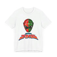 Gokaiger Gokai Christmas Super Sentai T Shirt Custom Graphic Art Cosplay Shirts Power Rangers Retro Vintage 90s Tee