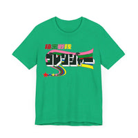 Gorenger Super Sentai T Shirt Custom Graphic Art Cosplay Shirts Power Rangers Retro Vintage 90s Tee