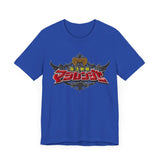 Magiranger Super Sentai T Shirt Custom Graphic Art Cosplay Shirts Power Rangers Retro Vintage 90s Tee