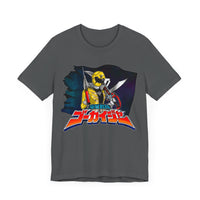 Unisex Jersey Short Sleeve Tee Super Sentai T Shirt Custom Graphic Art Cosplay Shirts Power Rangers Retro Vintage 90s Tee