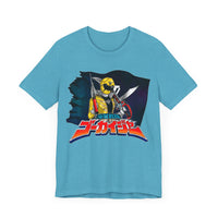 Unisex Jersey Short Sleeve Tee Super Sentai T Shirt Custom Graphic Art Cosplay Shirts Power Rangers Retro Vintage 90s Tee