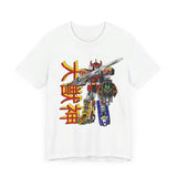 Daizyujin Super Sentai T Shirt Custom Graphic Art Cosplay Shirts Power Rangers Retro Vintage 90s Tee
