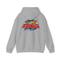 Boukenger Hoodie