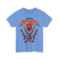 The Captain XL Super Sentai T Shirt Custom Graphic Art Cosplay Shirts Power Rangers Retro Vintage 90s Tee