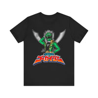 Gokaiger Green Roll Call Super Sentai T Shirt Custom Graphic Art Cosplay Shirts Power Rangers Retro Vintage 90s Tee