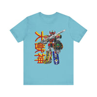 Daizyujin Super Sentai T Shirt Custom Graphic Art Cosplay Shirts Power Rangers Retro Vintage 90s Tee