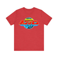 Changeman Super Sentai T Shirt Custom Graphic Art Cosplay Shirts Power Rangers Retro Vintage 90s Tee