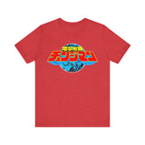 Changeman Super Sentai T Shirt Custom Graphic Art Cosplay Shirts Power Rangers Retro Vintage 90s Tee