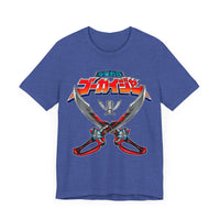 Gokaiger Sabers Super Sentai T Shirt Custom Graphic Art Cosplay Shirts Power Rangers Retro Vintage 90s Tee