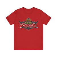 Magiranger Super Sentai T Shirt Custom Graphic Art Cosplay Shirts Power Rangers Retro Vintage 90s Tee