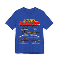 Zyuranger Gear Super Sentai T Shirt Custom Graphic Art Cosplay Shirts Power Rangers Retro Vintage 90s Tee