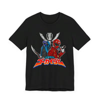 Gokai Red/Blue Super Sentai T Shirt Custom Graphic Art Cosplay Shirts Power Rangers Retro Vintage 90s Tee