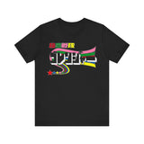 Gorenger Super Sentai T Shirt Custom Graphic Art Cosplay Shirts Power Rangers Retro Vintage 90s Tee