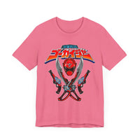 Gokaiger The Captain Super Sentai T Shirt Custom Graphic Art Cosplay Shirts Power Rangers Retro Vintage 90s Tee