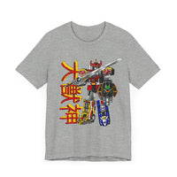 Daizyujin Super Sentai T Shirt Custom Graphic Art Cosplay Shirts Power Rangers Retro Vintage 90s Tee
