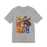 Daizyujin Super Sentai T Shirt Custom Graphic Art Cosplay Shirts Power Rangers Retro Vintage 90s Tee