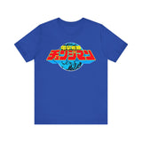 Changeman Super Sentai T Shirt Custom Graphic Art Cosplay Shirts Power Rangers Retro Vintage 90s Tee