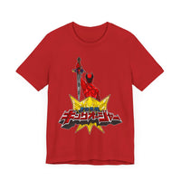 King Ohger Super Sentai T Shirt Custom Graphic Art Cosplay Shirts Power Rangers Retro Vintage 90s Tee