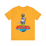 Changeman Blue Super Sentai T Shirt Custom Graphic Art Cosplay Shirts Power Rangers Retro Vintage 90s Tee