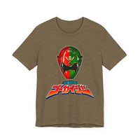 Gokaiger Gokai Christmas Super Sentai T Shirt Custom Graphic Art Cosplay Shirts Power Rangers Retro Vintage 90s Tee