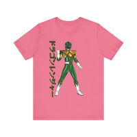 Zyuranger Dragon Ranger Super Sentai T Shirt Custom Graphic Art Cosplay Shirts Power Rangers Retro Vintage 90s Tee