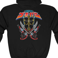 Gokaiger Gear Full Zip Hoodie Super Sentai T Shirt Custom Graphic Art Cosplay Shirts Power Rangers Retro Vintage 90s Tee