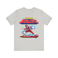 Megaranger Red Super Sentai T Shirt Custom Graphic Art Cosplay Shirts Power Rangers Retro Vintage 90s Tee