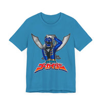 Gokaiger Blue Roll Call Super Sentai T Shirt Custom Graphic Art Cosplay Shirts Power Rangers Retro Vintage 90s Tee