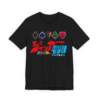 JAKQ Super Sentai T Shirt Custom Graphic Art Cosplay Shirts Power Rangers Retro Vintage 90s Tee