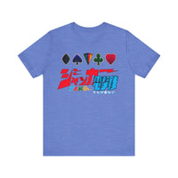 JAKQ Super Sentai T Shirt Custom Graphic Art Cosplay Shirts Power Rangers Retro Vintage 90s Tee