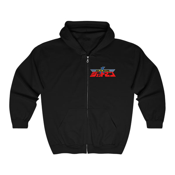 Black Condor Full Zip Hoodie