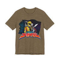 Unisex Jersey Short Sleeve Tee Super Sentai T Shirt Custom Graphic Art Cosplay Shirts Power Rangers Retro Vintage 90s Tee