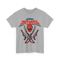 The Captain XL Super Sentai T Shirt Custom Graphic Art Cosplay Shirts Power Rangers Retro Vintage 90s Tee