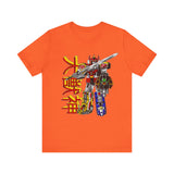 Daizyujin Super Sentai T Shirt Custom Graphic Art Cosplay Shirts Power Rangers Retro Vintage 90s Tee