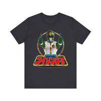 Dairanger Shishi Ranger Super Sentai T Shirt Custom Graphic Art Cosplay Shirts Power Rangers Retro Vintage 90s Tee