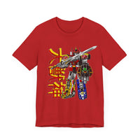 Daizyujin Super Sentai T Shirt Custom Graphic Art Cosplay Shirts Power Rangers Retro Vintage 90s Tee