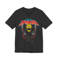 Gokai Yellow Super Sentai T Shirt Custom Graphic Art Cosplay Shirts Power Rangers Retro Vintage 90s Tee