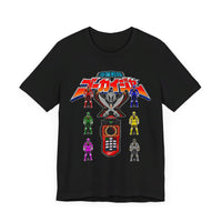 Gokaiger Gokai Change Super Sentai T Shirt Custom Graphic Art Cosplay Shirts Power Rangers Retro Vintage 90s Tee