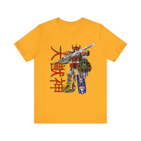 Daizyujin Super Sentai T Shirt Custom Graphic Art Cosplay Shirts Power Rangers Retro Vintage 90s Tee