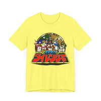 Dairanger Team Super Sentai T Shirt Custom Graphic Art Cosplay Shirts Power Rangers Retro Vintage 90s Tee