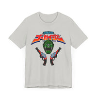 Gokaiger Green Super Sentai T Shirt Custom Graphic Art Cosplay Shirts Power Rangers Retro Vintage 90s Tee