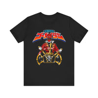Gokaiger Helm Super Sentai T Shirt Custom Graphic Art Cosplay Shirts Power Rangers Retro Vintage 90s Tee