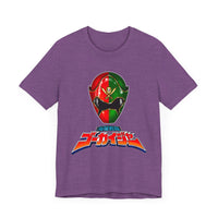 Gokaiger Gokai Christmas Super Sentai T Shirt Custom Graphic Art Cosplay Shirts Power Rangers Retro Vintage 90s Tee