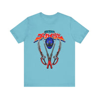 Gokaiger Gokai Blue Super Sentai T Shirt Custom Graphic Art Cosplay Shirts Power Rangers Retro Vintage 90s Tee