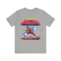 Megaranger Red Super Sentai T Shirt Custom Graphic Art Cosplay Shirts Power Rangers Retro Vintage 90s Tee