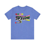 Gorenger Super Sentai T Shirt Custom Graphic Art Cosplay Shirts Power Rangers Retro Vintage 90s Tee