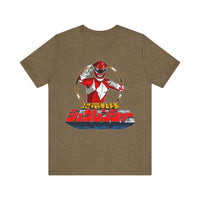 Zyuranger Tyranno Ranger  Super Sentai T Shirt Custom Graphic Art Cosplay Shirts Power Rangers Retro Vintage 90s Tee