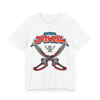Gokaiger Sabers Super Sentai T Shirt Custom Graphic Art Cosplay Shirts Power Rangers Retro Vintage 90s Tee