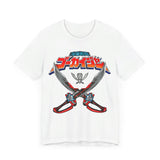 Gokaiger Sabers Super Sentai T Shirt Custom Graphic Art Cosplay Shirts Power Rangers Retro Vintage 90s Tee