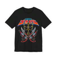 Gokaiger Gokai Gear Super Sentai T Shirt Custom Graphic Art Cosplay Shirts Power Rangers Retro Vintage 90s Tee